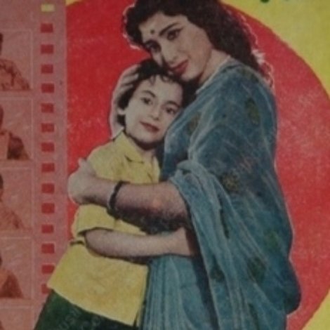 ഓമനക്കുട്ടൻ