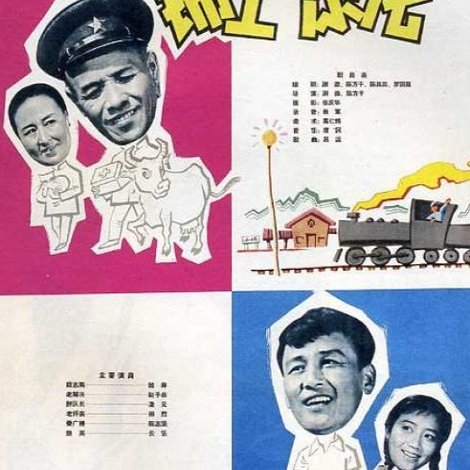 锦上添花