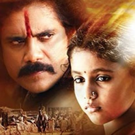 రాజన్న