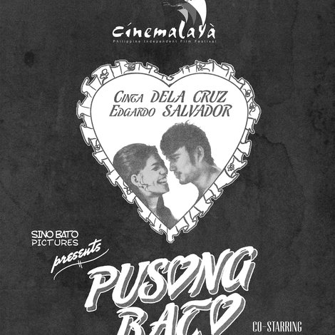 Pusong Bato