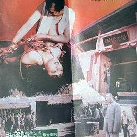 沙镇的故事