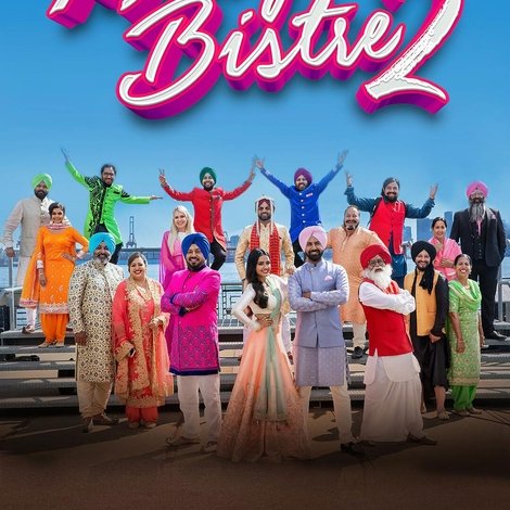 Manje Bistre 2