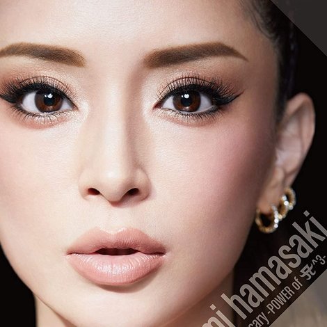 ayumi hamasaki 21st anniversary -POWER of A^3-
