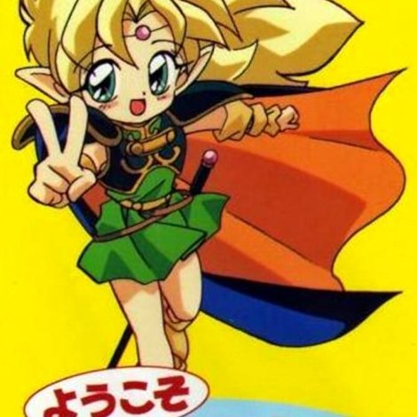 ようこそロードス島へ!