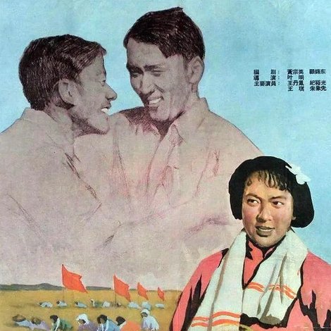 你追我赶