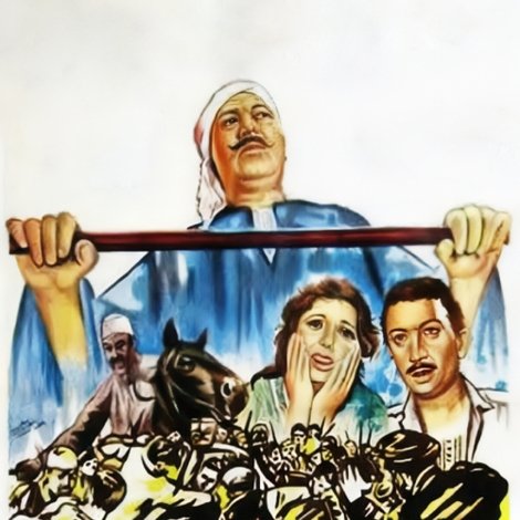 الشيطان يعظ