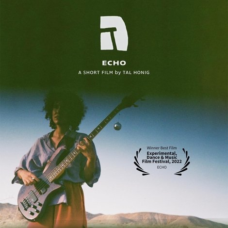 הד