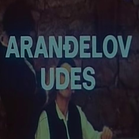 Aranđelov udes