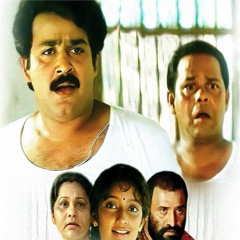 വിയറ്റ്നാം കോളനി