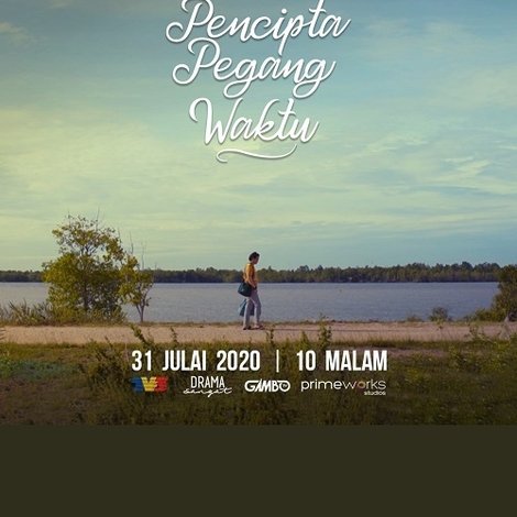 Pencipta Pegang Waktu