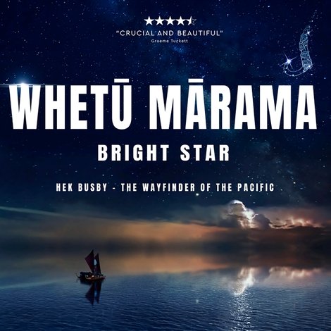 Whetū Mārama