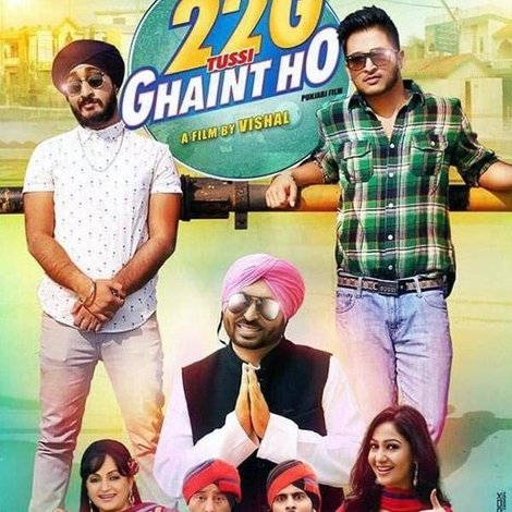 22G Tussi Ghaint Ho