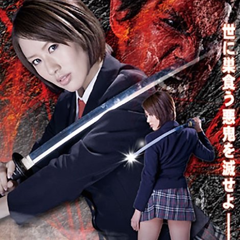 J・Kスレイヤー