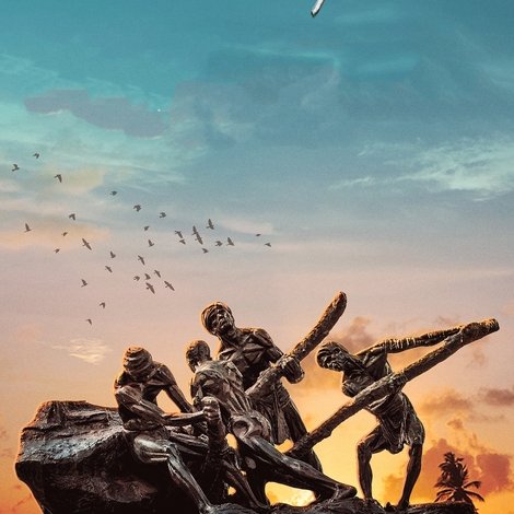 உணர்வு