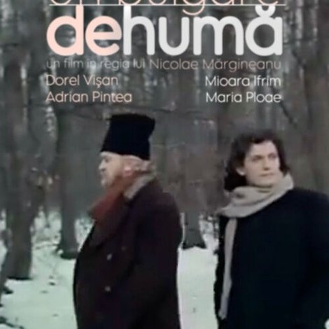 Un bulgăre de humă