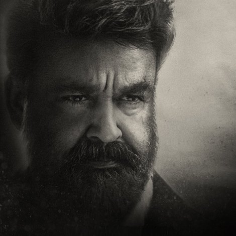 റാം Part 1