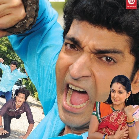 Suhagan Shobhe Sasariye