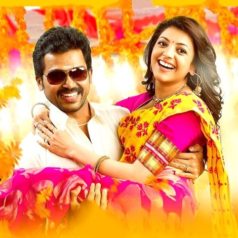 All in All Azhagu Raja