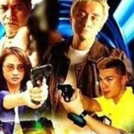 走投無路