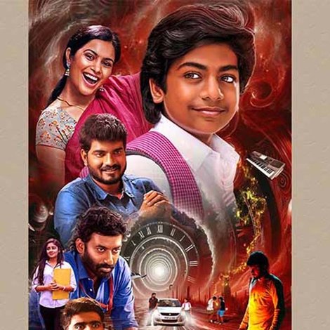 அனுக்ரஹன்