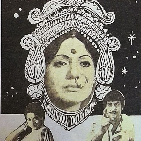 প্রতিমা