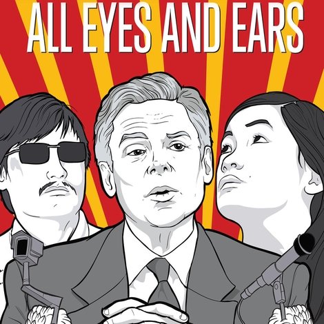 All Eyes and Ears
