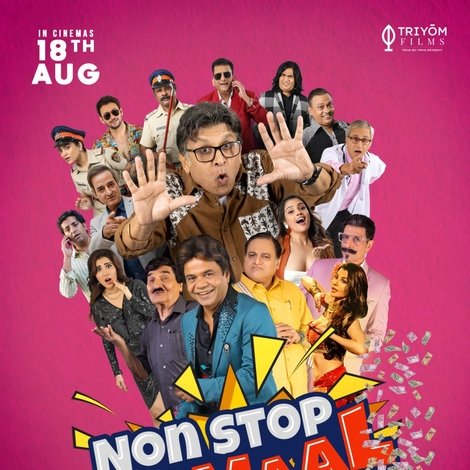 Non Stop Dhamaal