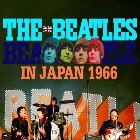ビートルズ・イン・ジャパン