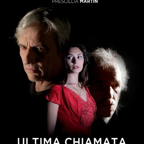 Ultima Chiamata
