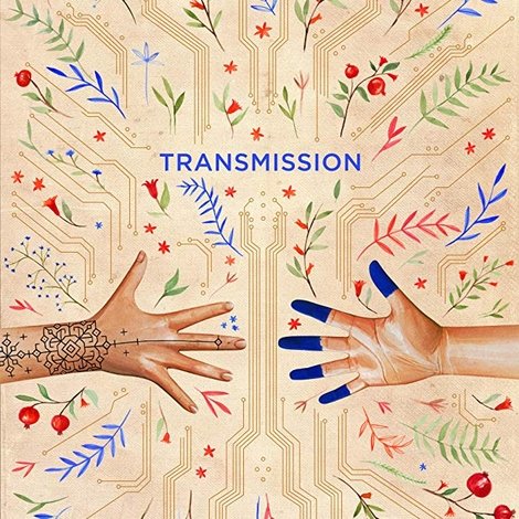 Transmission