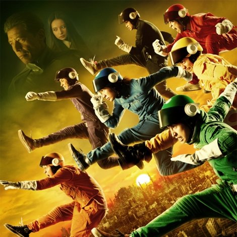 エイトレンジャー