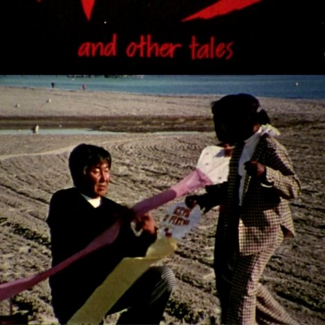 Kites and Other Tales