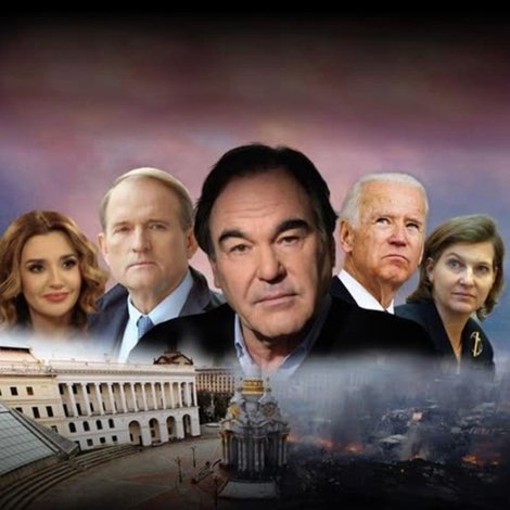 Revealing Ukraine