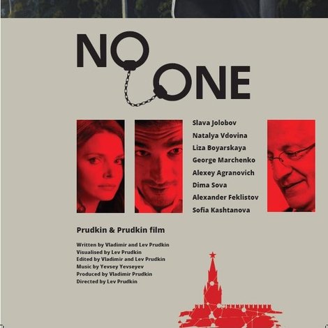 NO-ONE