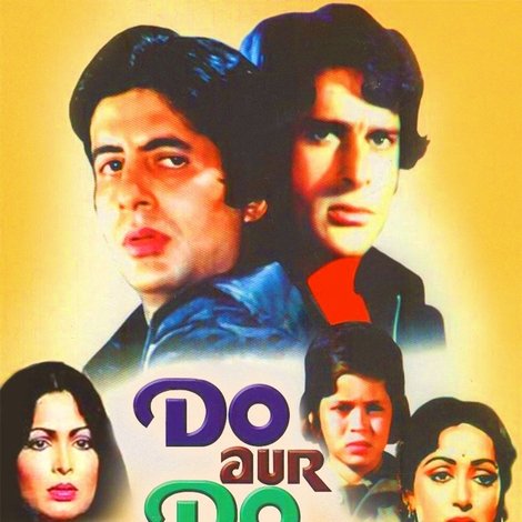 Do Aur Do Paanch