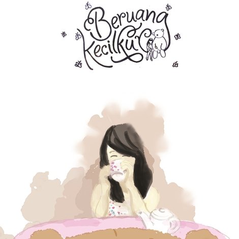 Beruang Kecilku