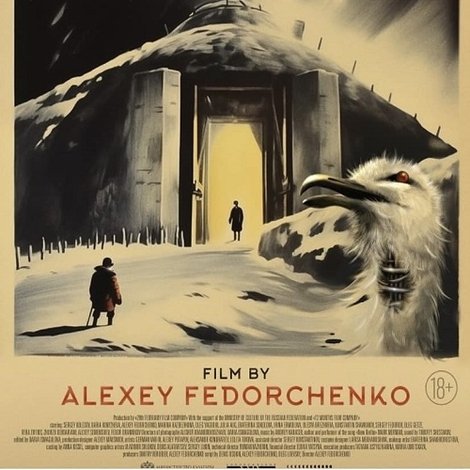 Новый Берлин