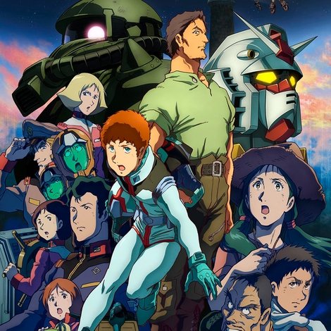 機動戦士ガンダム ククルス・ドアンの島