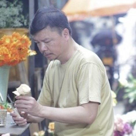 忘語花