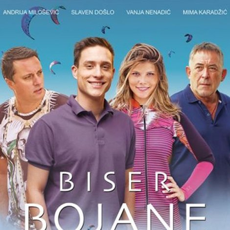 Biser Bojane