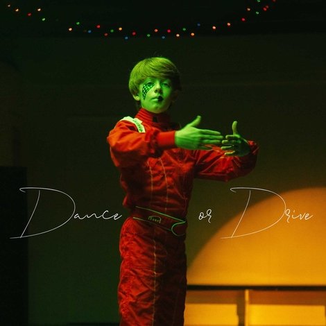 Dance or Drive