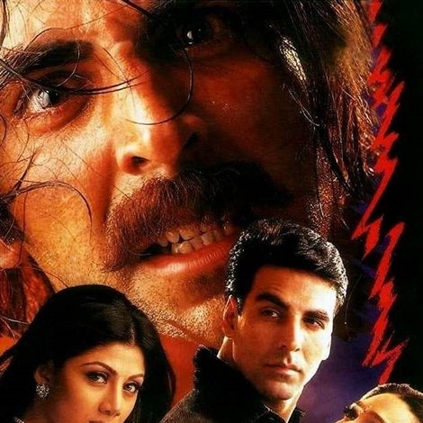 Jaanwar