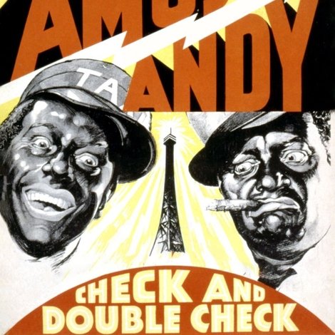 Check and Double Check