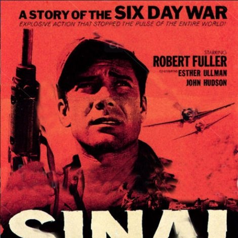 Kommando Sinai