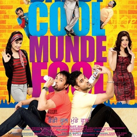 Daddy Cool Munde Fool