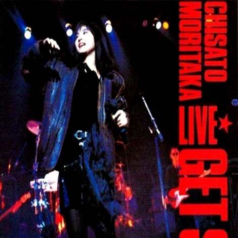LIVE GET SMILE Nippon SEINENKAN Live
