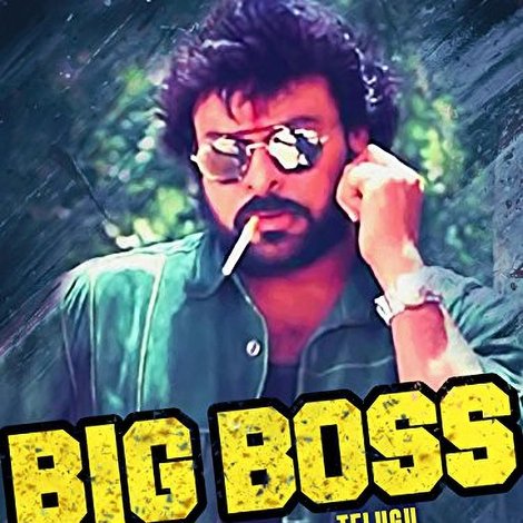 Big Boss