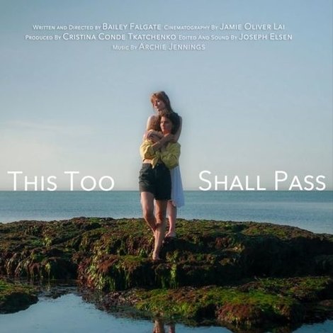 This Too Shall Pass