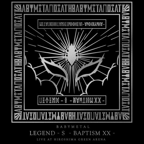 BABYMETAL - LEGEND - S - Baptism XX -