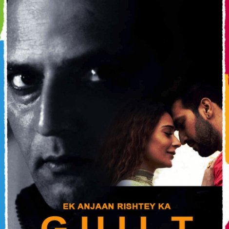Ek Anjaan Rishtey Ka Guilt